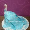 Frozen