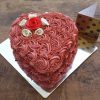 Valentine